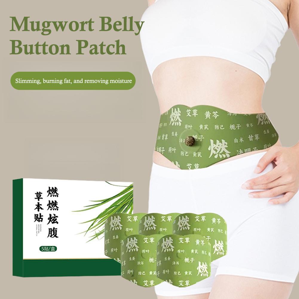 Herbal Zone - Mugwort Belly Button Patch Herbal Slimming