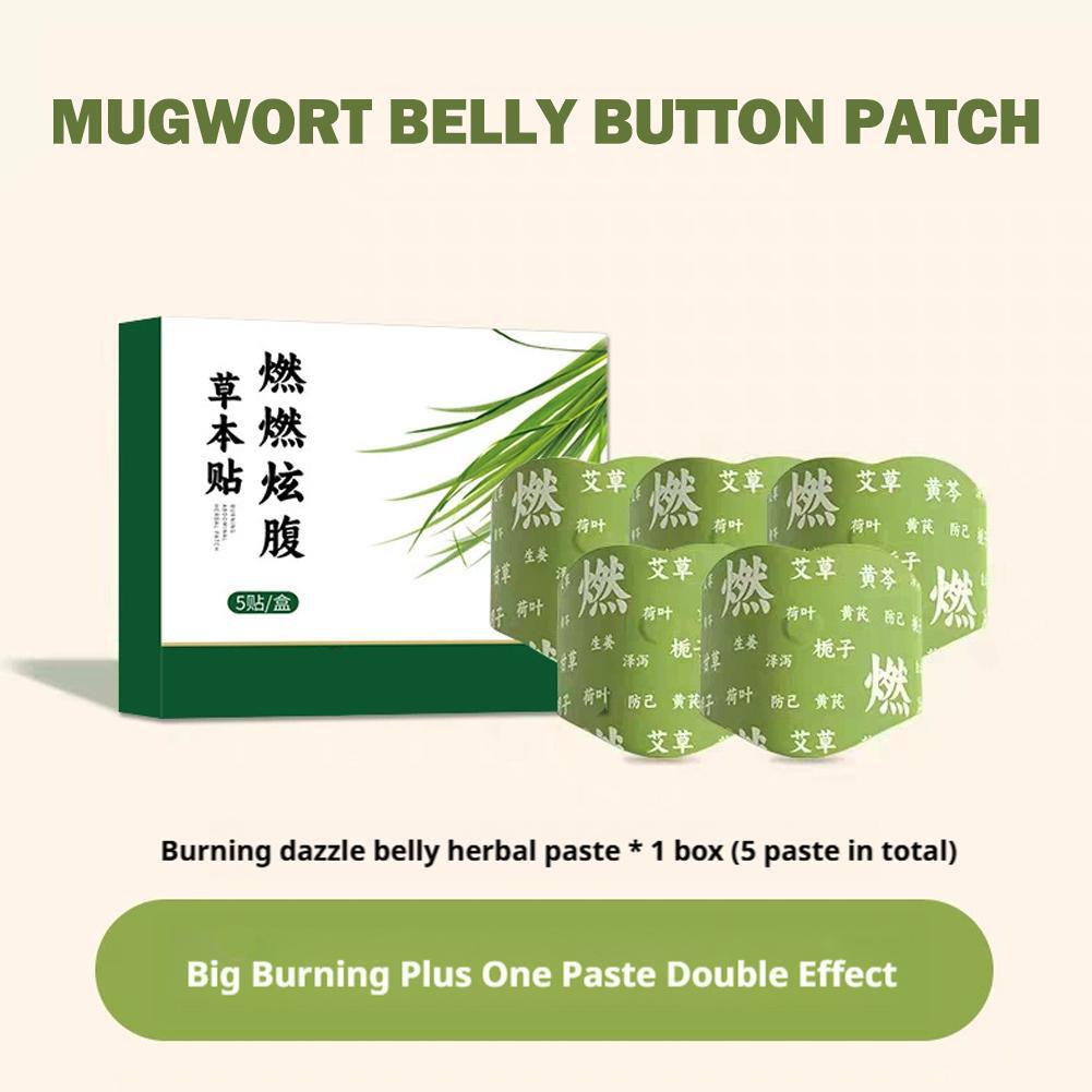Mugwort Belly Button Patch Her - Herbal Zone recension och pris